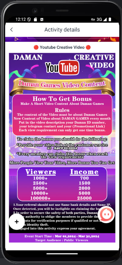 daman game bonus