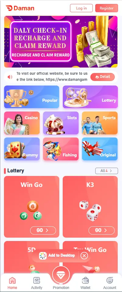 Daman Game Login – access to win real cash