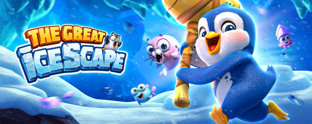 Daman App Exclusive: Unveiling The Great Icescape's Frozen 6 image 8