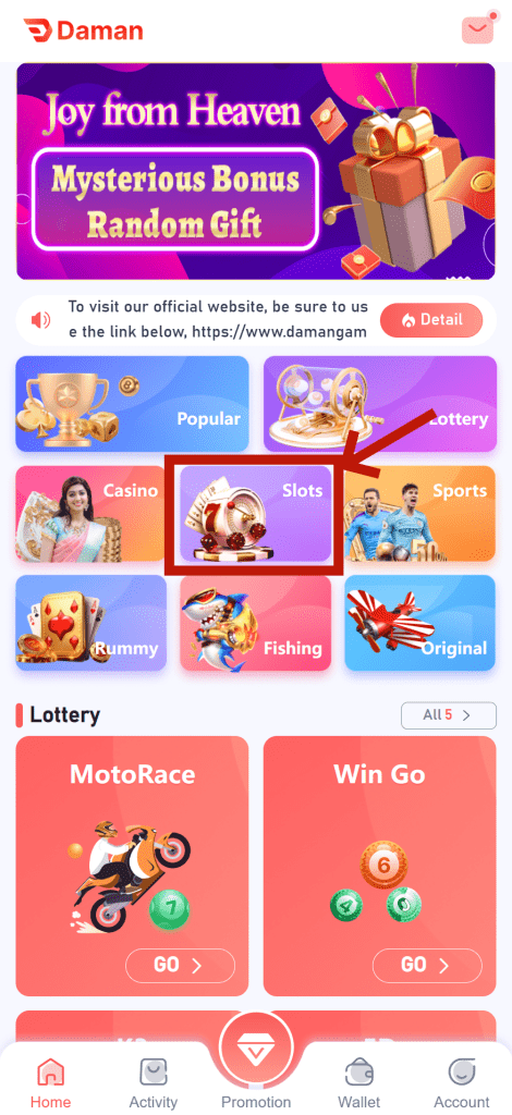 Daman App Exclusive: Unveiling The Great Icescape's Frozen 2 Daman App